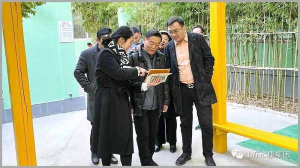 运用物联网技术助力集团发展—北京科技大学王志良教授来集团考察合作