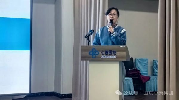 不放弃任何一个孩子----心康控股集团邀请联合国国际生态生命安全科学院院士陶然教授举办特殊儿童家长大讲堂