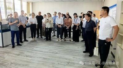 山东省医药教育协会精神卫生健康门诊管理专业委员会学术年会参观指导心康控股集团